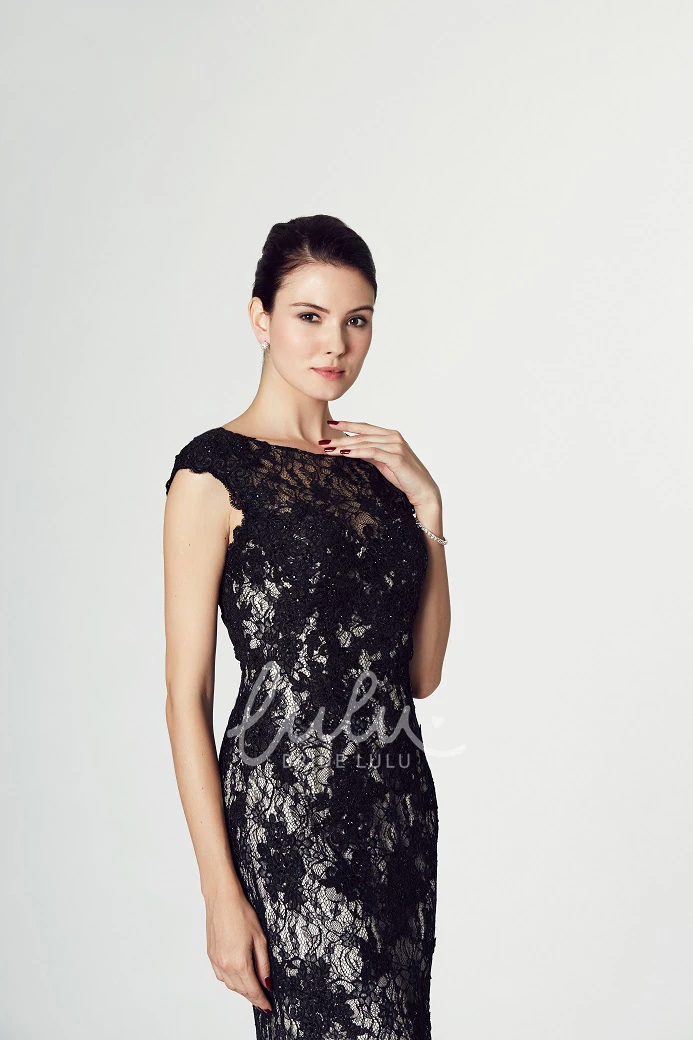 Cap Sleeve Sheath Maxi Scoop Lace Prom Dress with Illusion Back and Sweep Train Modern Prom Dress