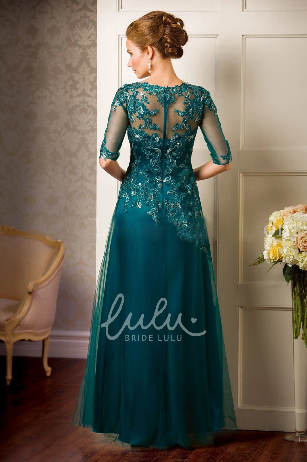 A-Line Tulle Gown with Half Sleeves and Appliques Unique Prom Dress