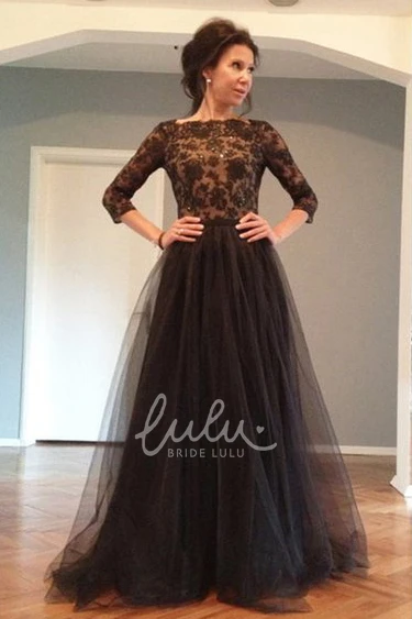 Tulle A-Line Dress with Illusion Long Sleeves Floor-length