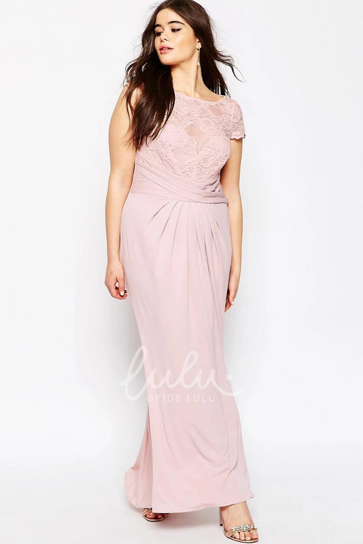 Illusion Applique Sleeveless Pencil Chiffon Bridesmaid Dress