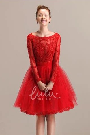A-line Knee Length Lace and Tulle Bateau Dress Adorable & Classy
