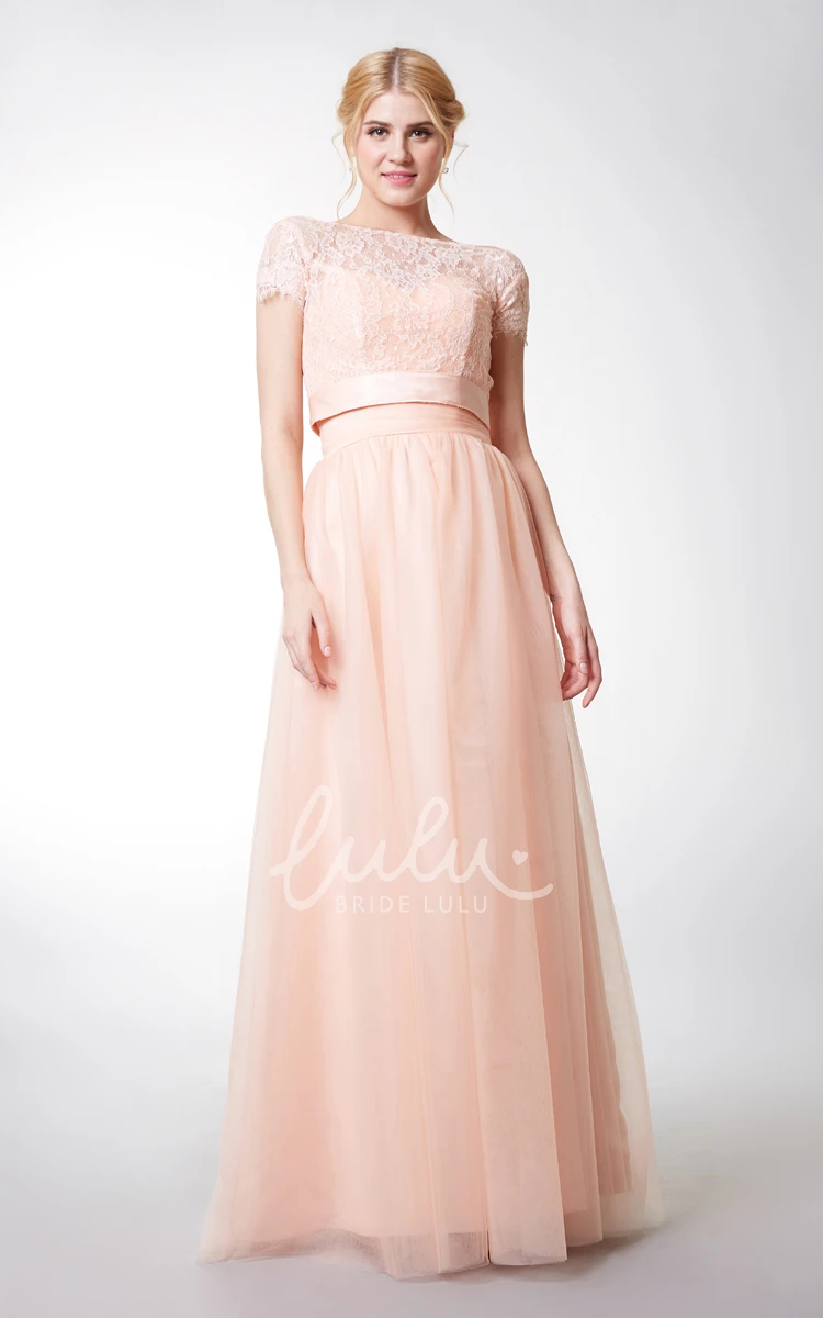 Tulle Bridesmaid Dress with Long Sweetheart Neckline and Jacket