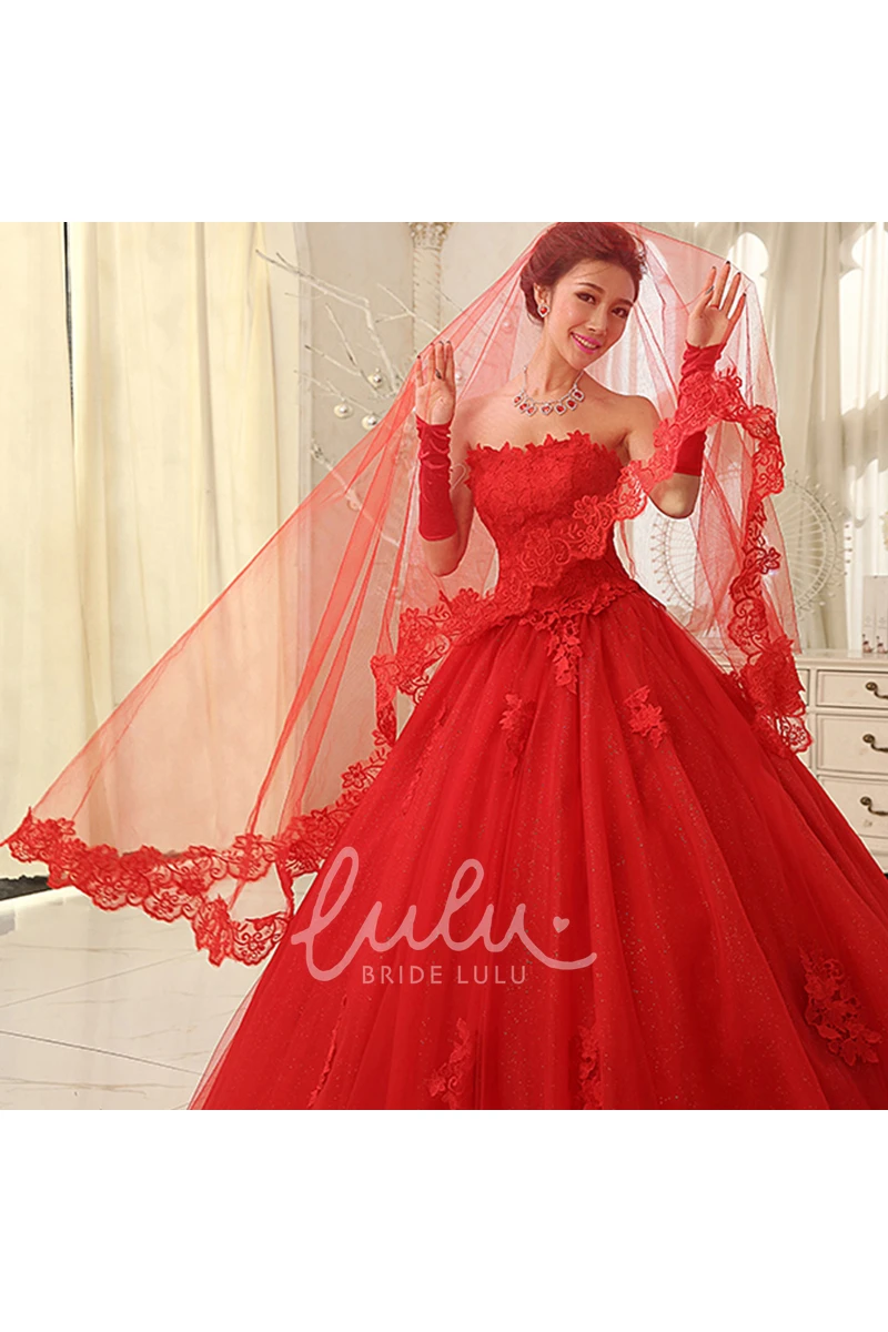 Sweep Lace Edge Wedding Veil Simple & Elegant