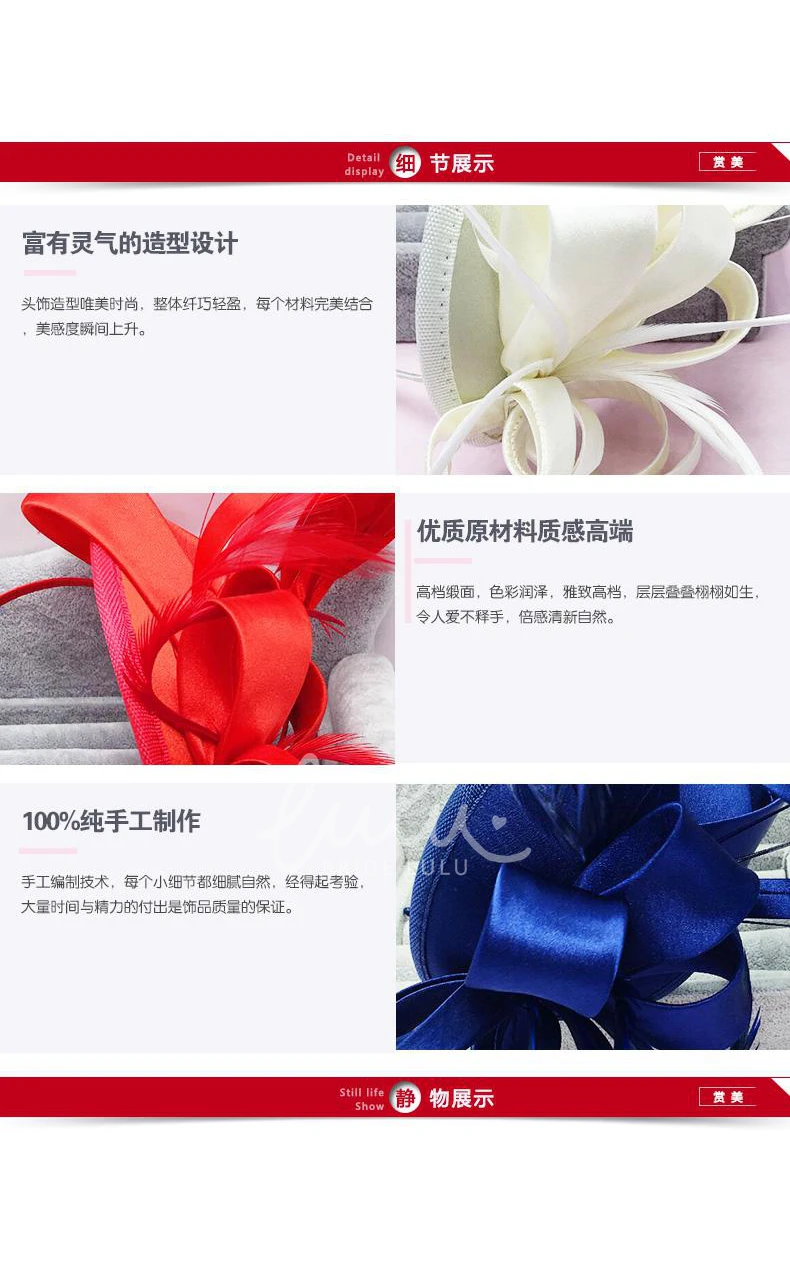 Europe Sapphire Blue Satin Hair Band Bridal Wedding Dress with Red Headdress