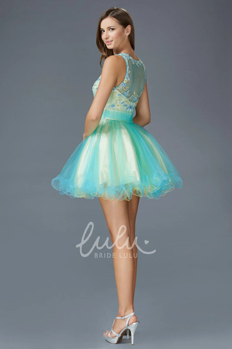 Colorful A-Line Tulle Illusion Dress with Appliques and Ruffles