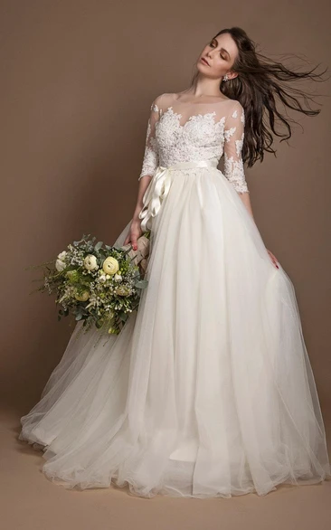 Illusion Tulle Lace Dress with Beading Appliques