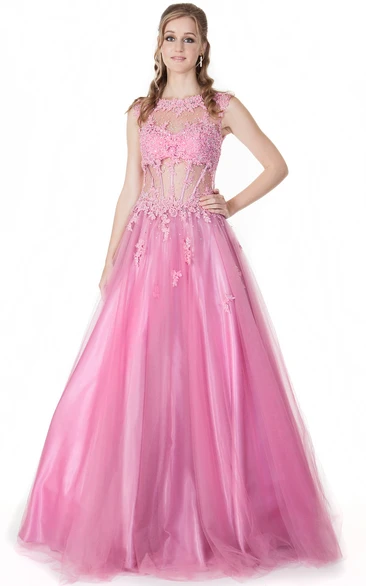 Appliqued Jewel-Neck A-Line Tulle&Satin Prom Dress Cap-Sleeve Floor-Length