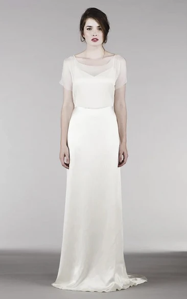 Elegant Illusion Top Wedding Dress with Keyholes and Short Sleeves