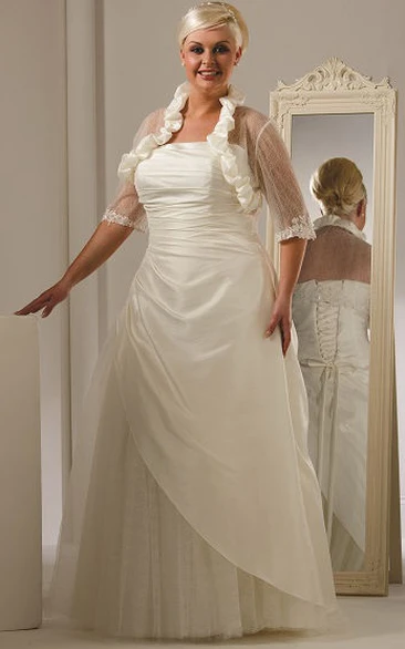 Taffeta Wedding Dress with Strapless Lace Up Bodice and Tulle Skirt