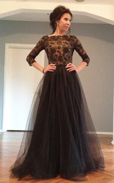 Tulle A-Line Dress with Illusion Long Sleeves Floor-length