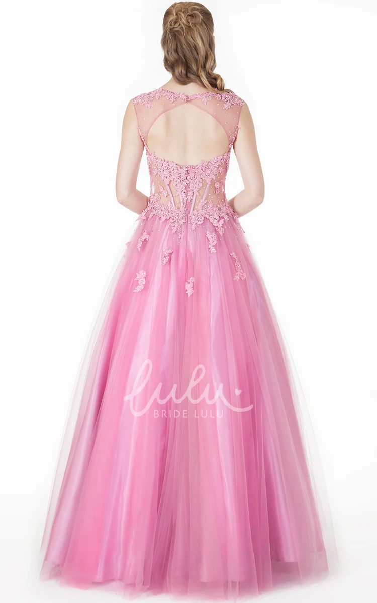 Appliqued Jewel-Neck A-Line Tulle&Satin Prom Dress Cap-Sleeve Floor-Length