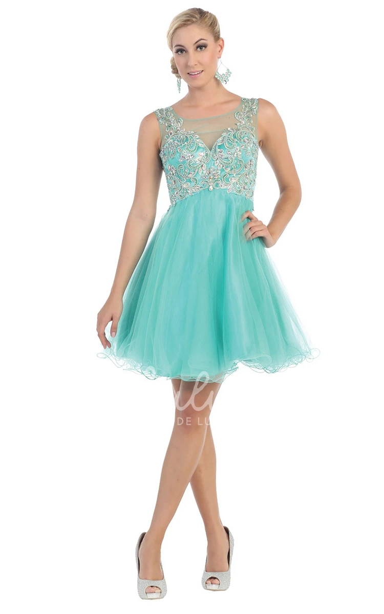 Bateau A-Line Tulle Illusion Dress with Beading and Pleats Prom Dress