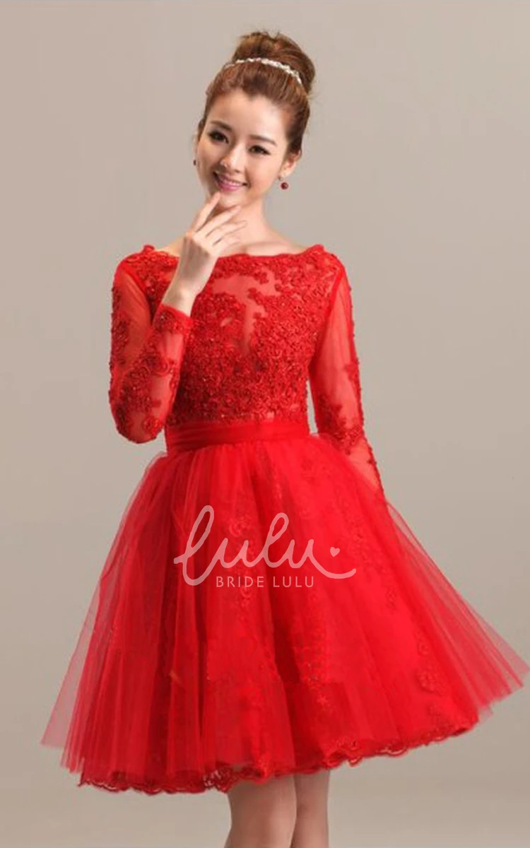 A-line Knee Length Lace and Tulle Bateau Dress Adorable & Classy