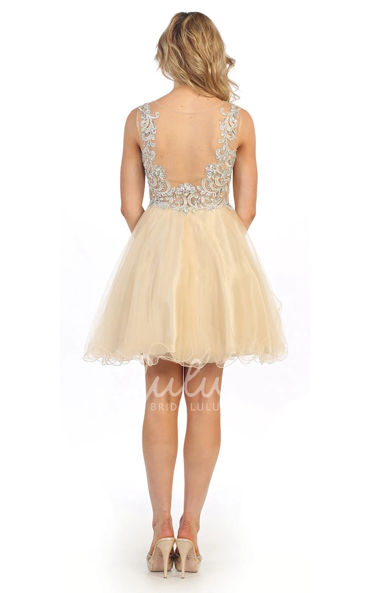Short Bateau Empire Tulle Illusion Dress with Beading and Appliques Cocktail Dress