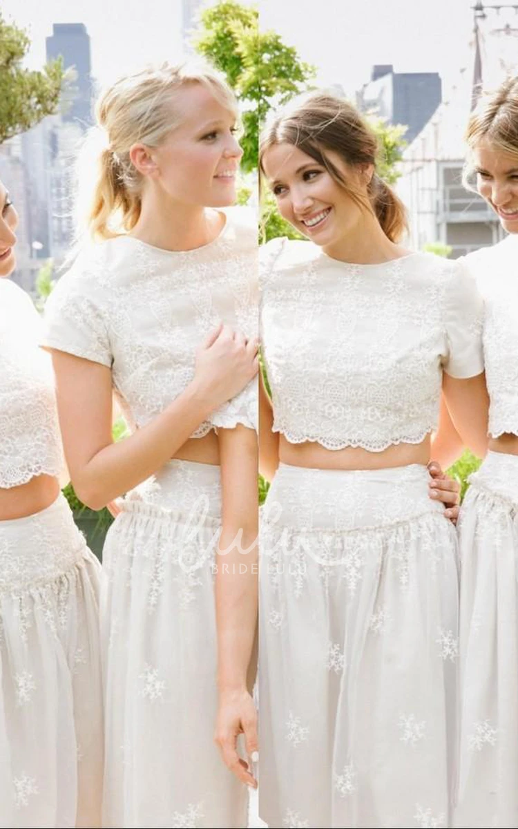 White Lace A-line Bridesmaid Dress with Short Sleeves