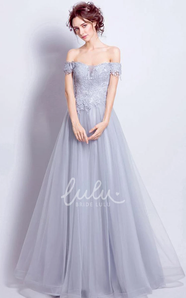 Sleeveless Lace Tulle A-Line Prom Dress with Bohemian Appliques and Lace-Up Back Prom Dress