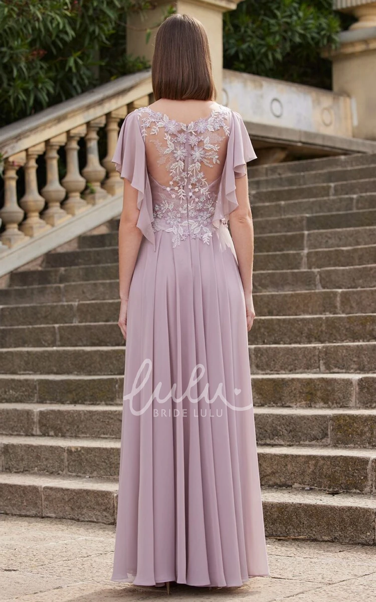 Modest Ruched Tulle A-Line Evening Dress with V-Neck