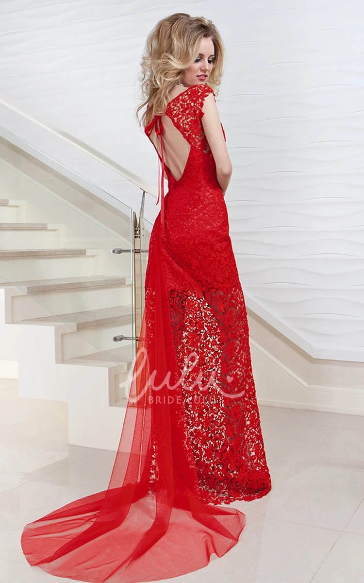 Lace Pencil Prom Dress with Cap-Sleeves V-Neck Keyhole Back and Watteau Train