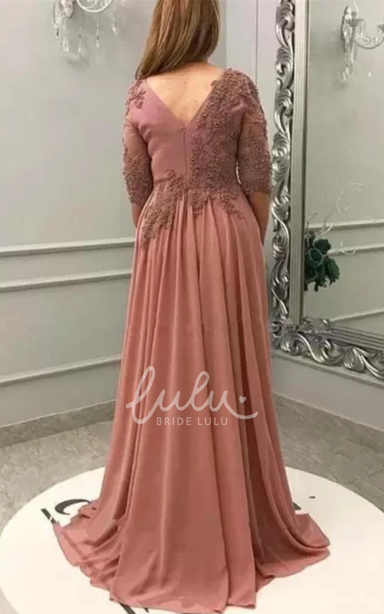 Ruched A-Line Romantic Train Mother of the Bride Dress