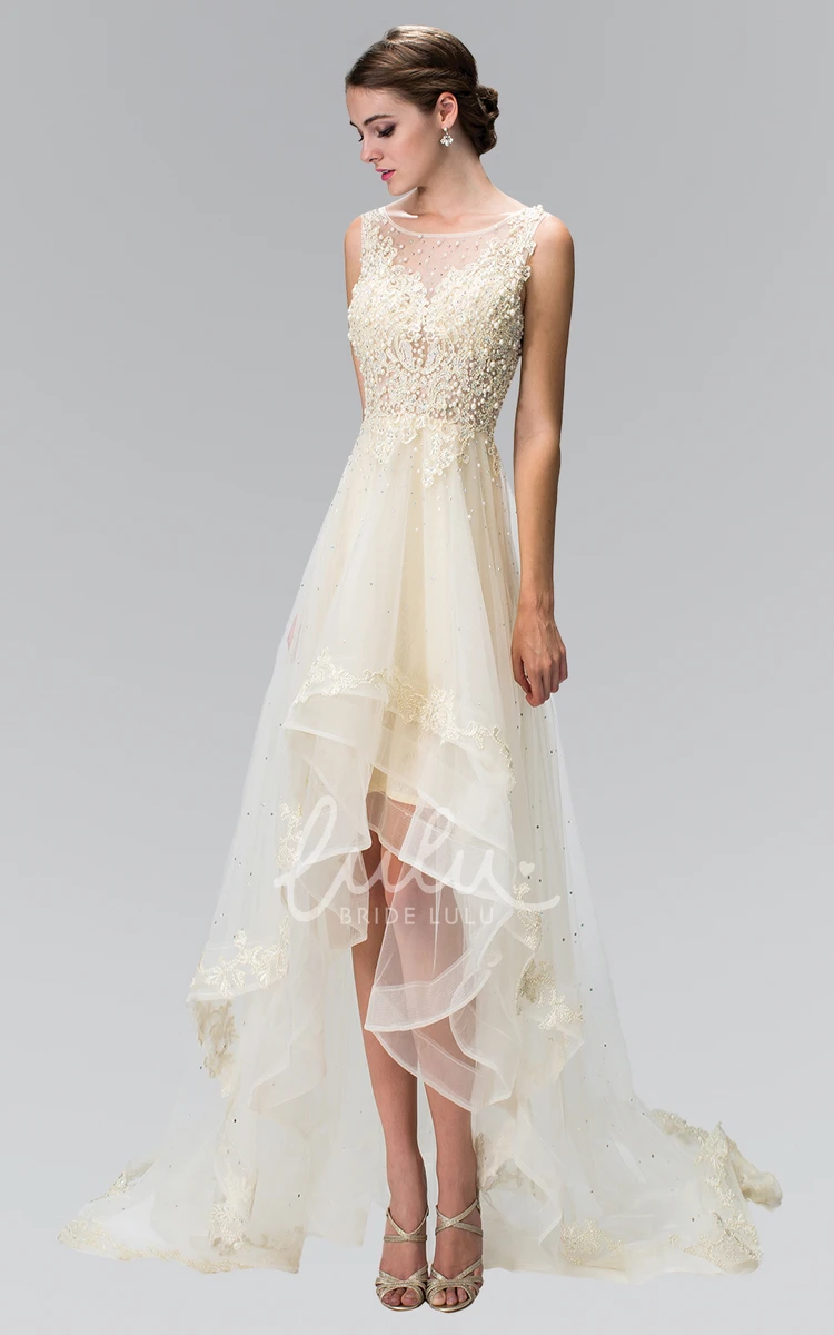 A-Line Tulle Prom Dress with Ruffles and Beading in High-Low Style