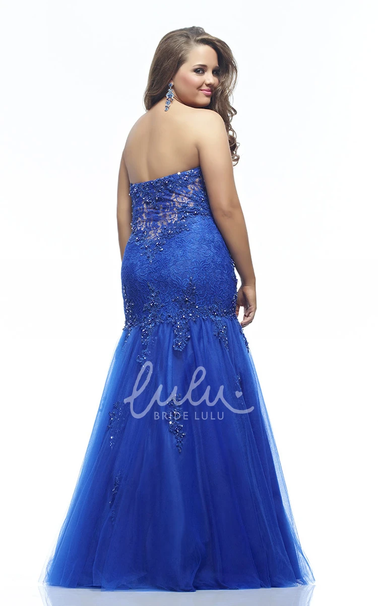 Sweetheart Mermaid Prom Dress with Backless Lace Appliques