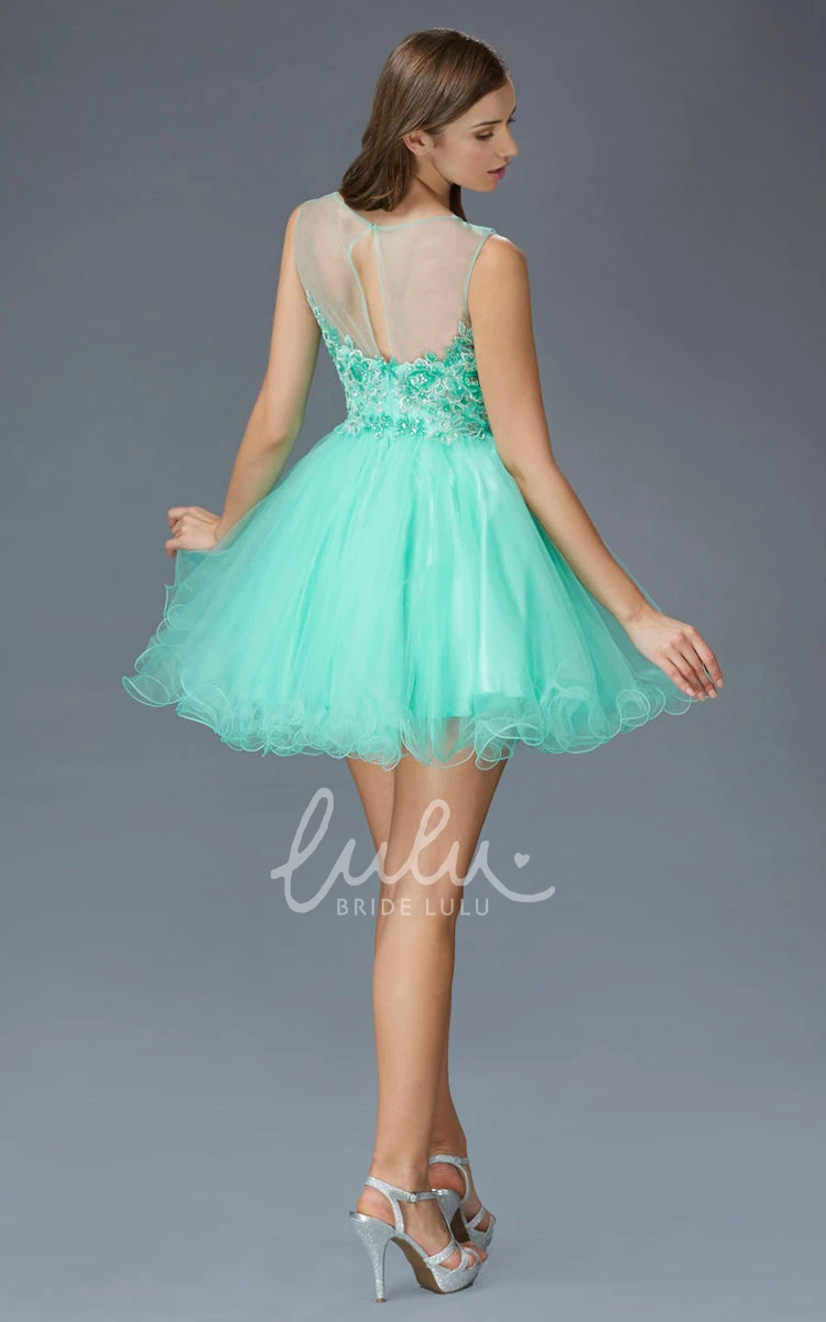 Sleeveless Tulle Illusion Prom Dress with Appliques and Ruffles