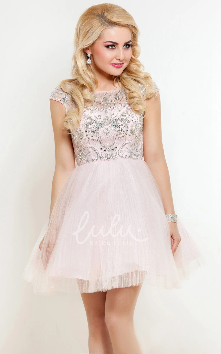 Tulle A-Line Short Formal Dress with Beading and Pleats