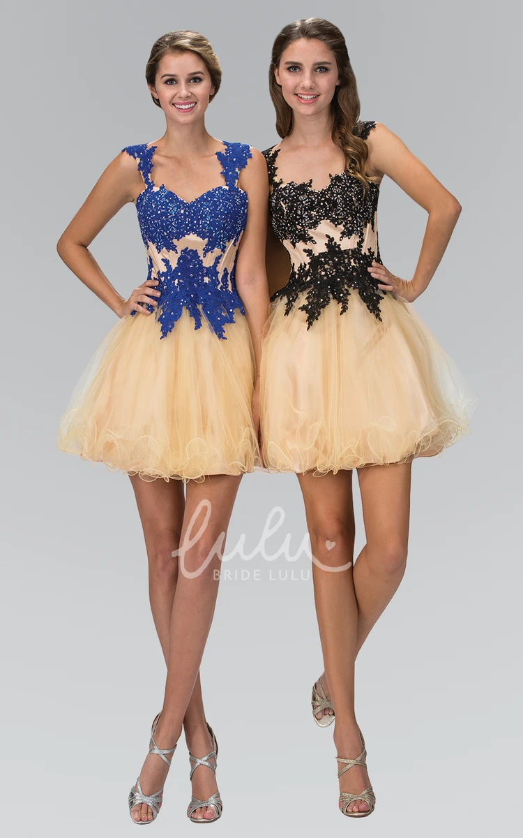 A-Line Tulle Dress with Appliques and Beading Short Cap-Sleeve Elegant Prom Dress