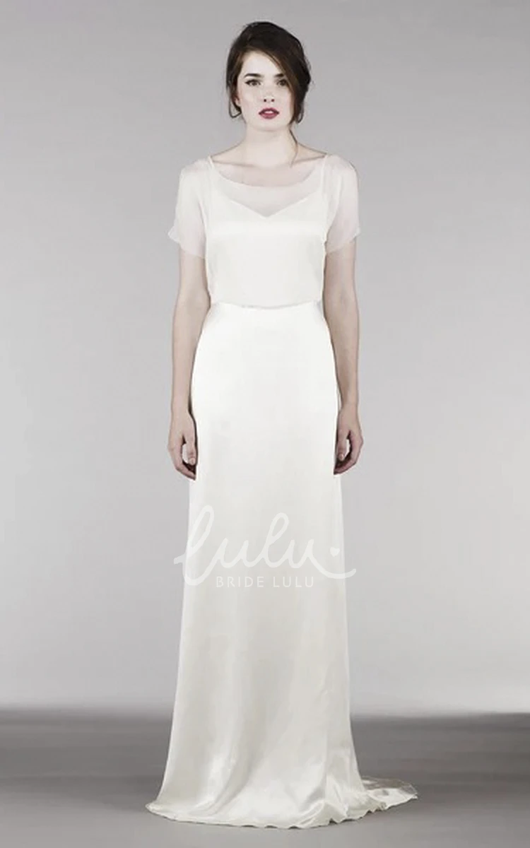 Elegant Illusion Top Wedding Dress with Keyholes and Short Sleeves