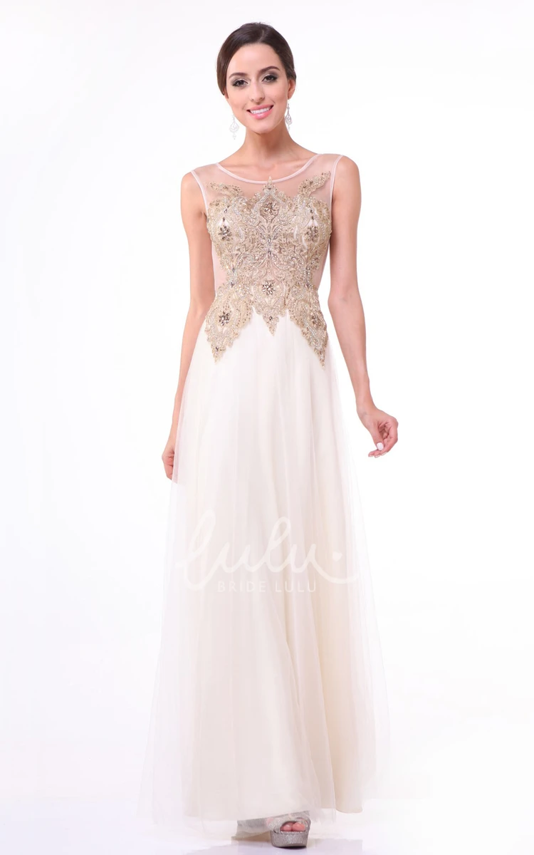 Ankle-Length A-Line Bridesmaid Dress with Scoop-Neck and Beading