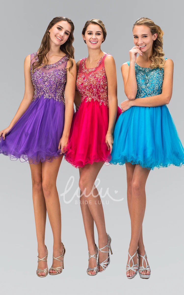Tulle Ruffle Beaded A-Line Formal Dress with Scoop Neck