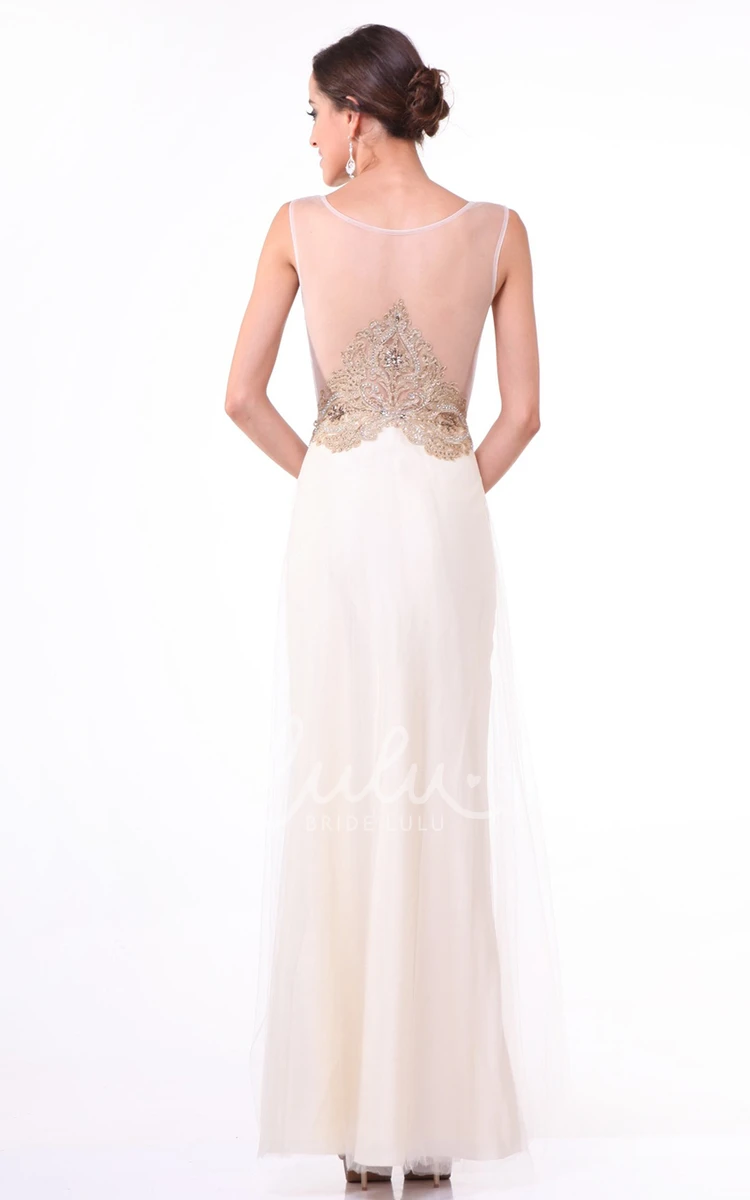 Ankle-Length A-Line Bridesmaid Dress with Scoop-Neck and Beading