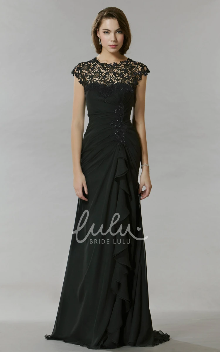 Jewel Cap-Sleeve Chiffon Lace Long Sheath Prom Dress with Beading and Draping Modern Evening Dress