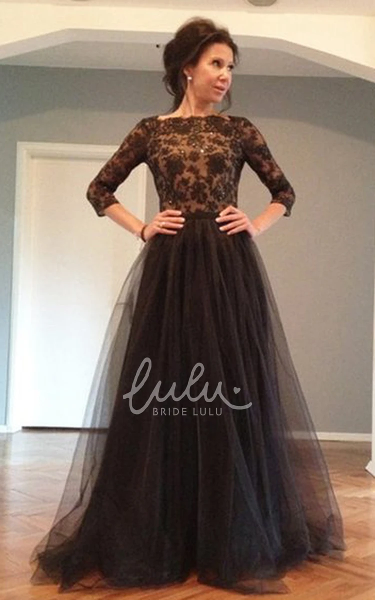 Tulle A-Line Dress with Illusion Long Sleeves Floor-length