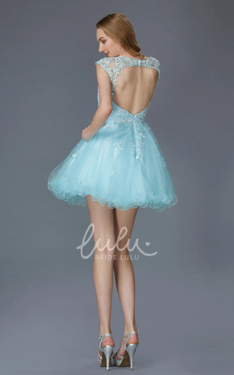 Mini Keyhole Tulle Dress with Beading and Ruffles for Women