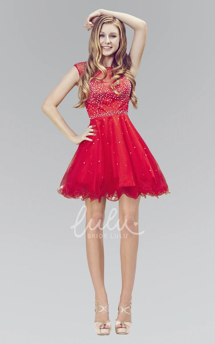 Cap-Sleeve Tulle A-Line Dress with Ruffles and Beading Formal Dress