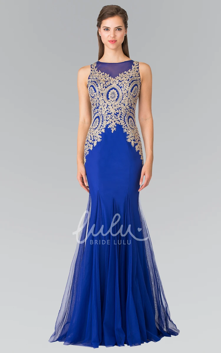 Illusion Trumpet Tulle Formal Dress with Appliques and Beading