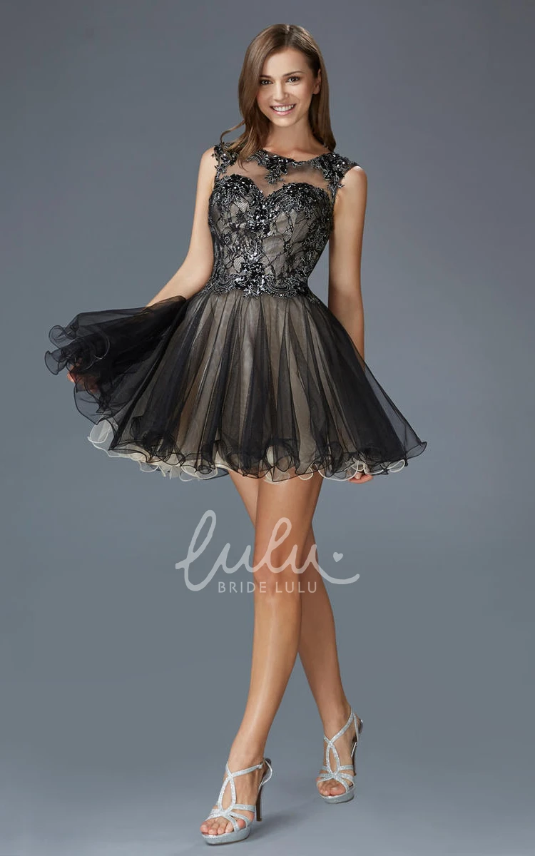 Short Sleeveless A-Line Tulle Dress with Lace and Appliques Classy Bridesmaid Dress