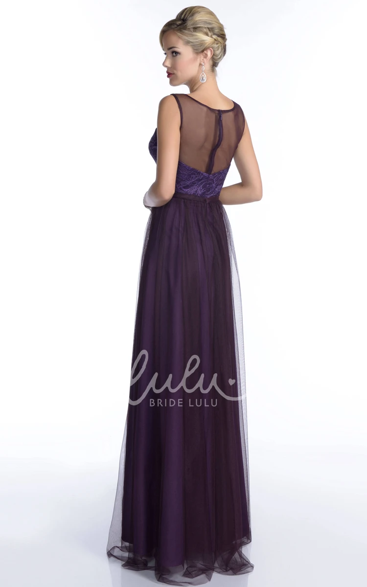 Sleeveless A-Line Tulle Bridesmaid Dress with Illusion Back Square Neckline