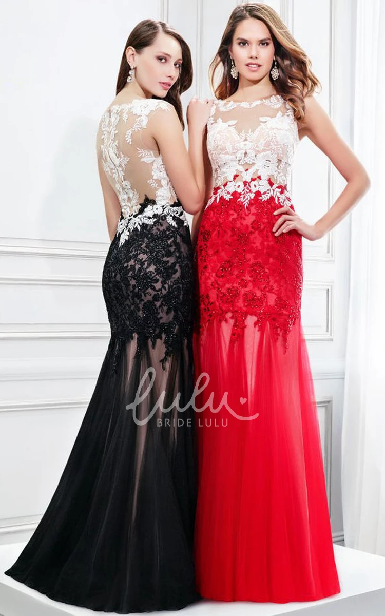 Sleeveless Tulle Prom Dress with Appliques and Brush Train Maxi Length