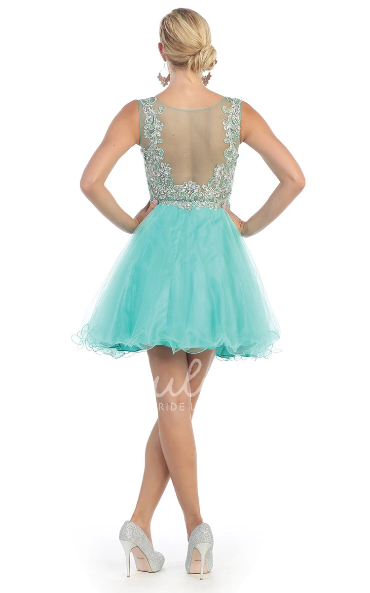 Bateau A-Line Tulle Illusion Dress with Beading and Pleats Prom Dress