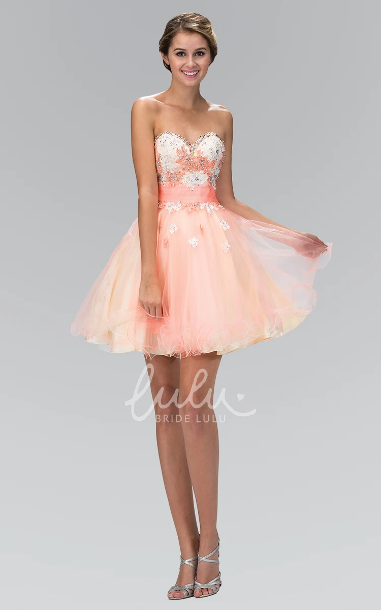 Multi-Color A-Line Tulle Dress with Appliques and Beading Sweetheart Lace-Up Short Formal Dress