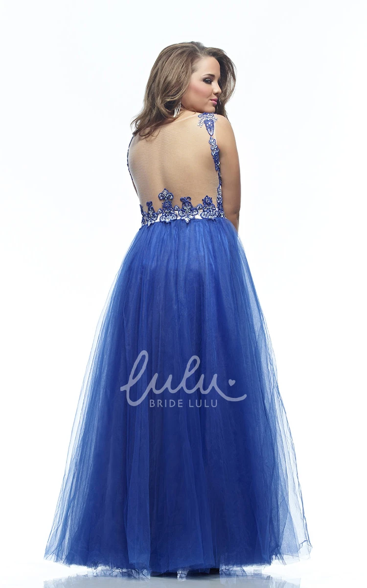 Tulle A-line Floor-length Prom Dress with Appliques and Illusion Detail