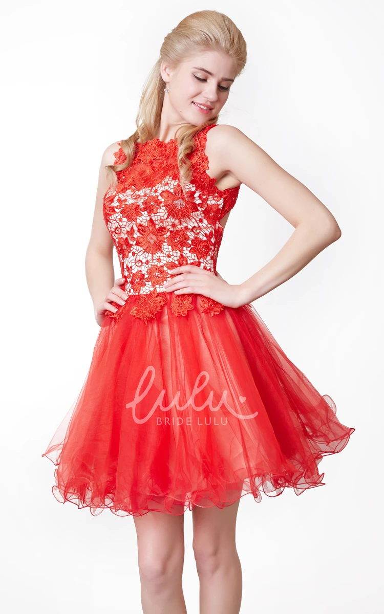 Short Lace Elegant Formal Dress with High-neck