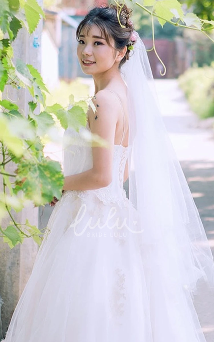 Simple Style Chapel Wedding Veil Classy Bridal Accessory