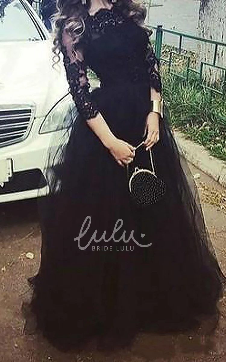 Bateau Lace Tulle Illusion Sleeve Ball Gown Formal Dress with Floor-length