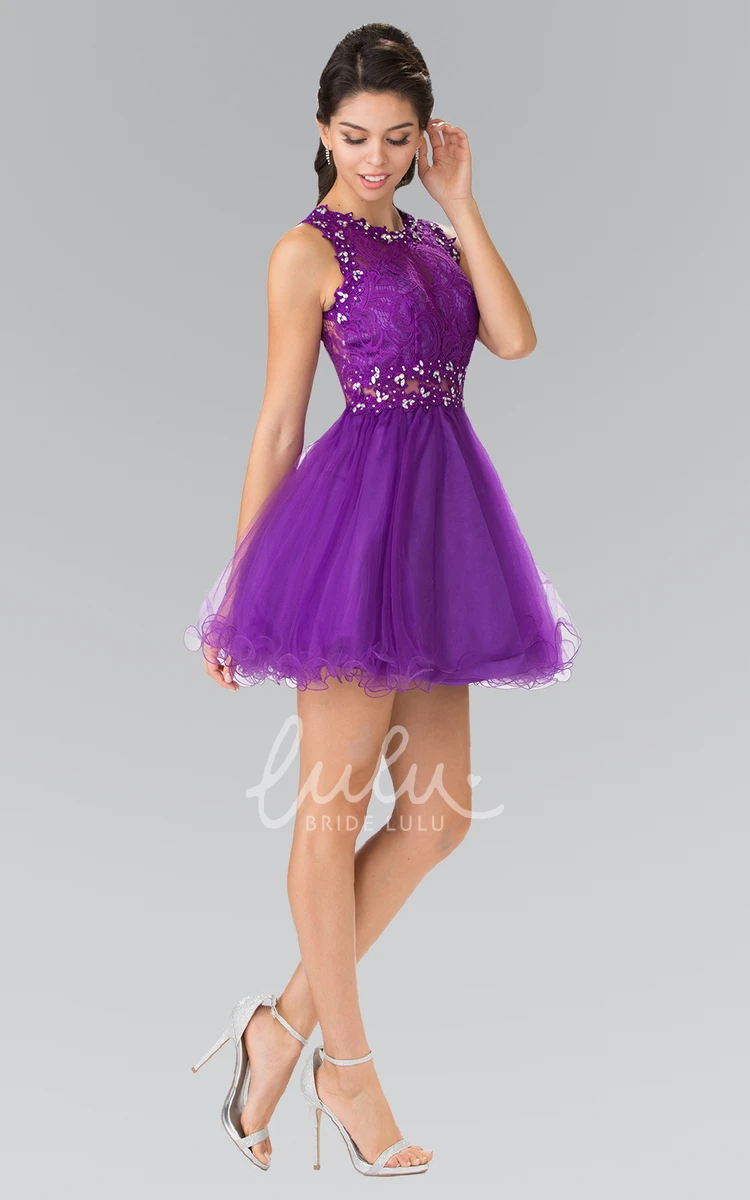Illusion Lace A-Line Short Dress with Jewel Neckline and Beading