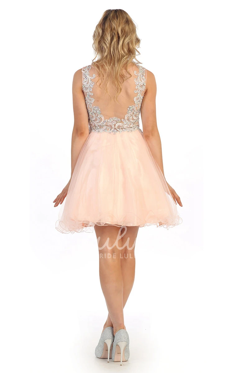 Empire A-Line Tulle Illusion Dress with Beading and Appliques Bridesmaid Dress