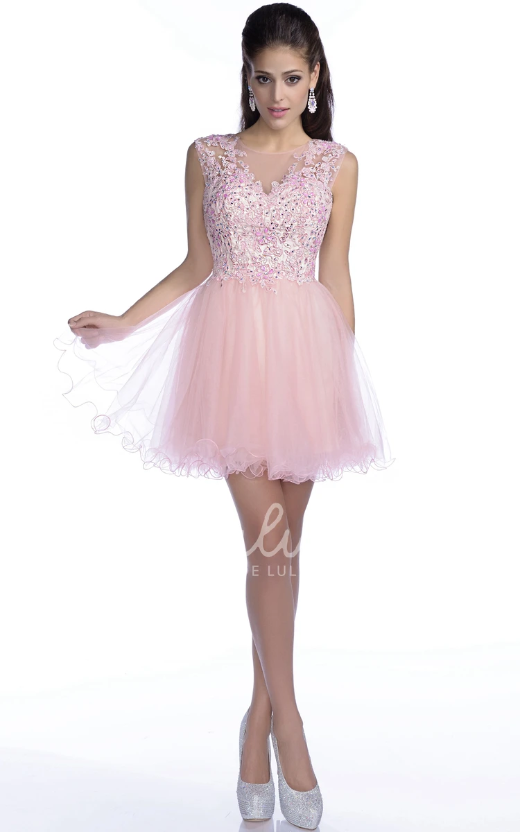 Short Sleeveless A-Line Tulle Prom Dress with Sequined Lace Bodice Chic Women's Formal Dress