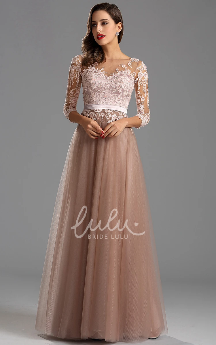 Empire Tulle Appliques Floor-Length Formal Dress with Bateau Neckline